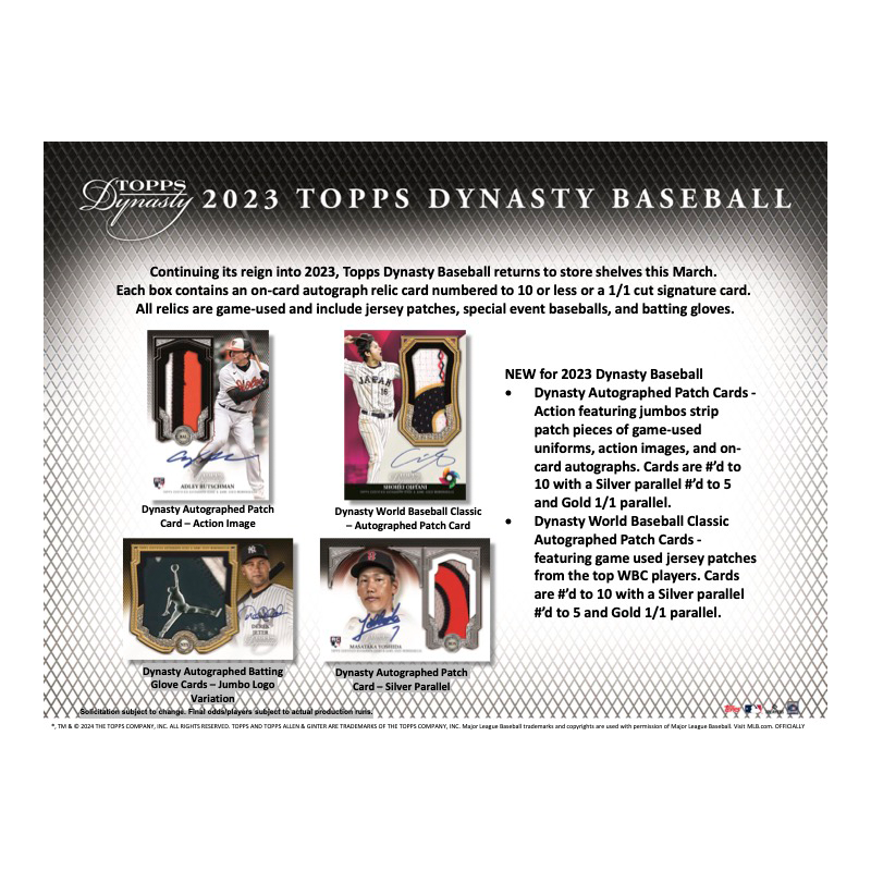 2023ToppsDynastyBaseballHobbyBox_7e61cfe7-bb9e-44b1-8e3b-9f7601b4e396