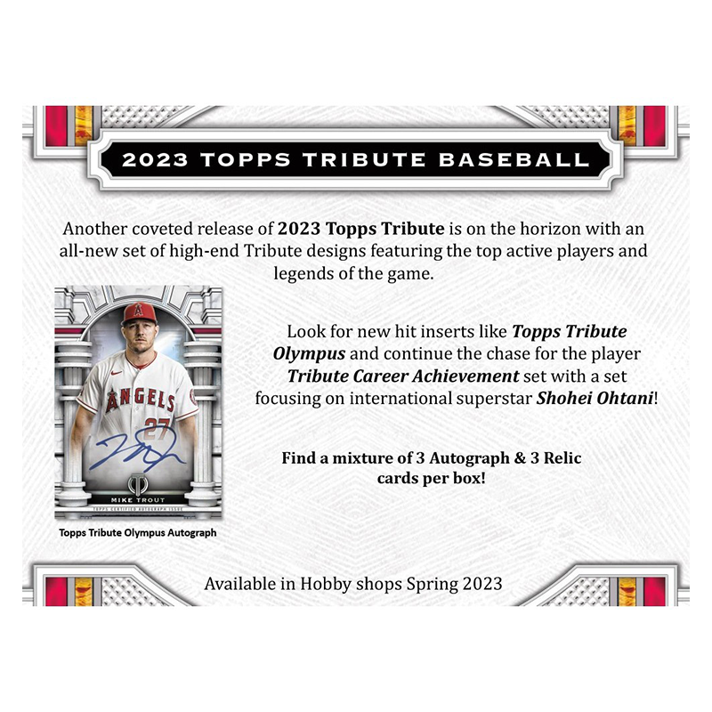 2023ToppsTributeBaseballHobbyBox