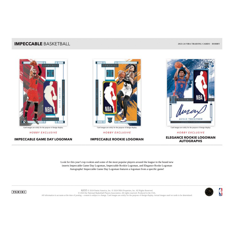 2023_24PaniniImpeccableBasketballHobbyBox_5_41e11a73-5f44-4471-a9cc-8d520f732469