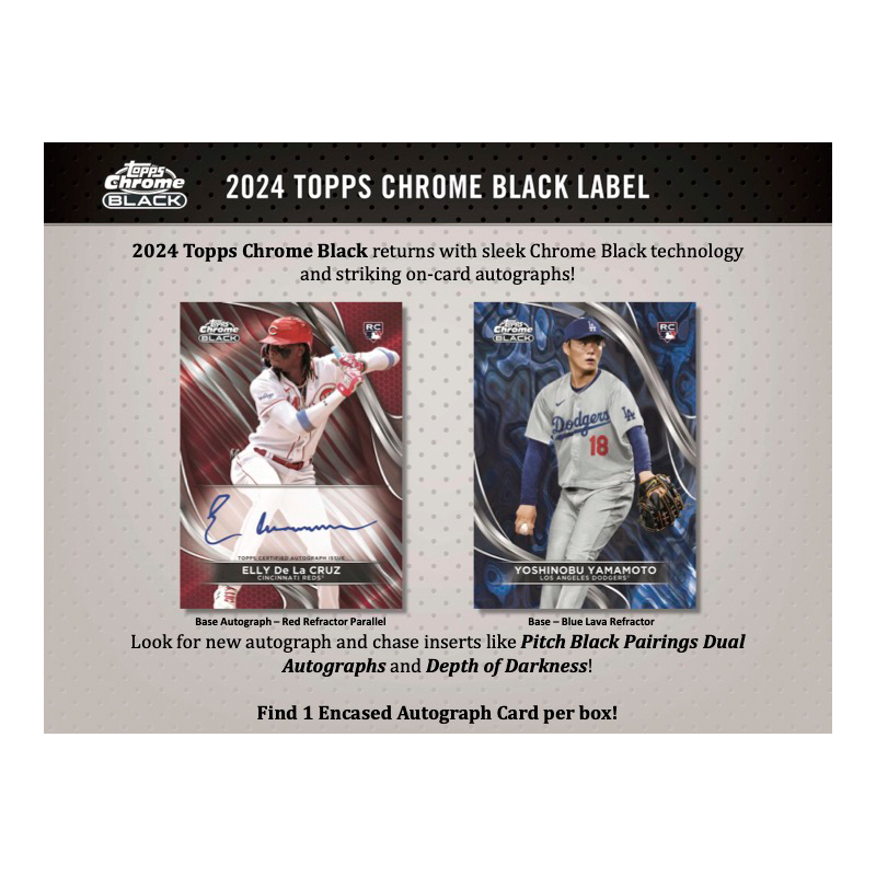 2024ToppsChromeBlackBaseballHobbyBox_1