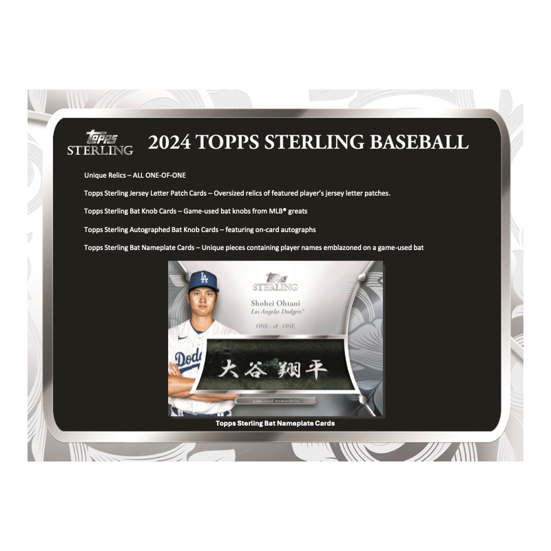 2024ToppsSterlingBaseballHobbyBox_4
