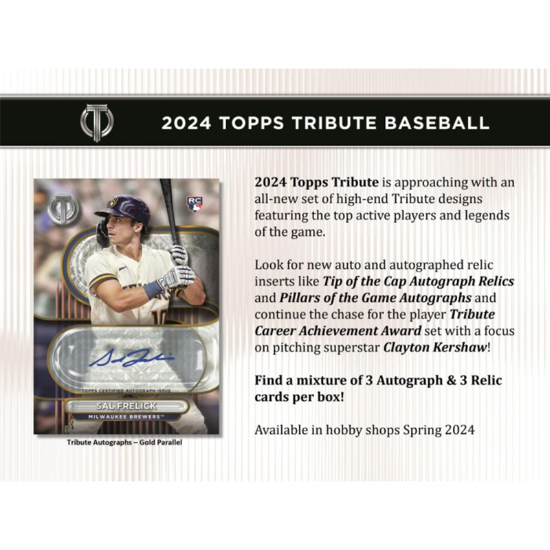 2024ToppsTributeBaseballHobbyBox_1