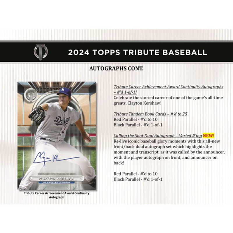 2024ToppsTributeBaseballHobbyBox_4
