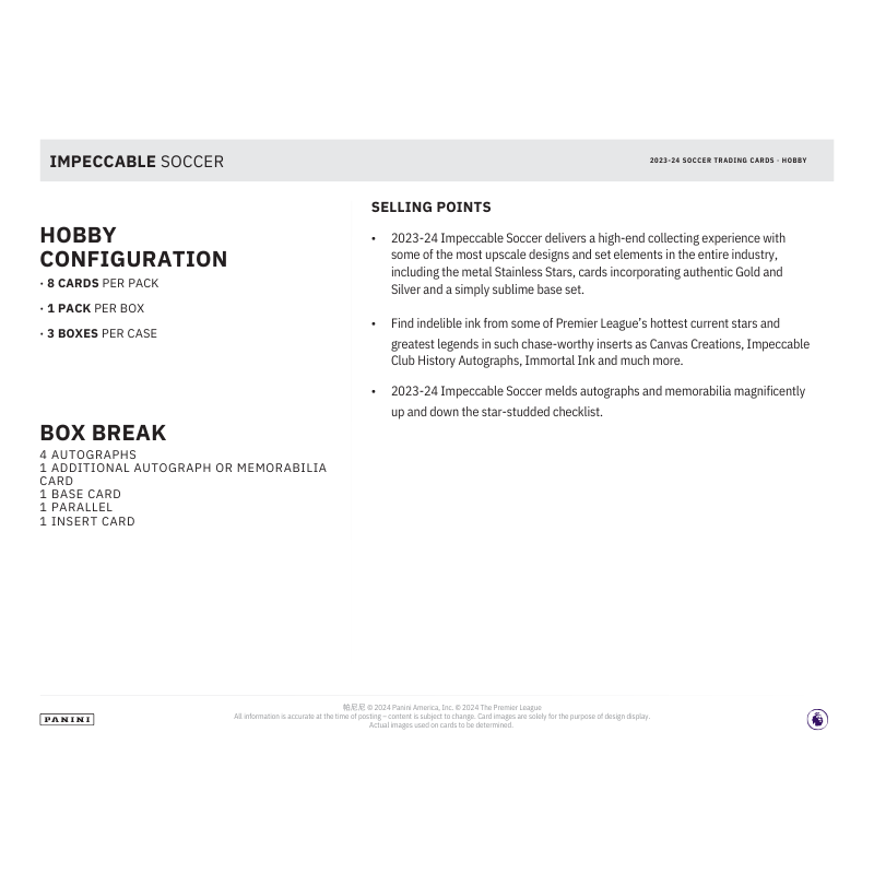 resizing_for_shopify_12